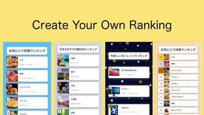 Ranking Creation | Rank Plate screenshot 6