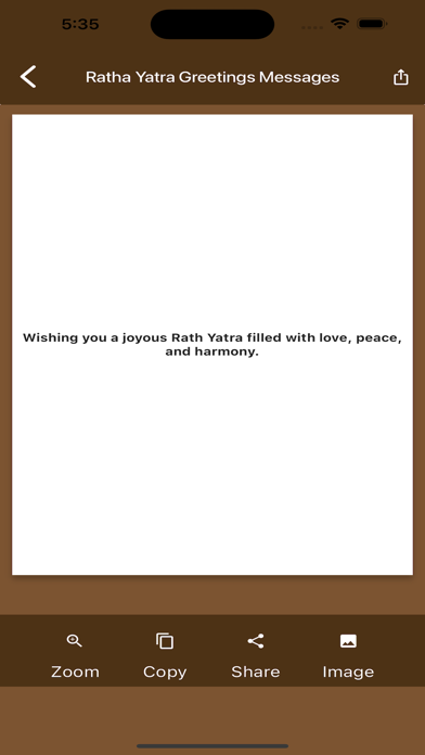 Ratha Yatra Greetings Messages screenshot 1