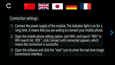 RC FPV screenshot 1