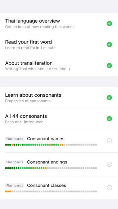 Read Thai screenshot 1