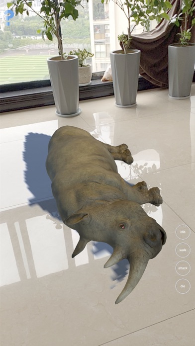 Real AR Zoo screenshot 1