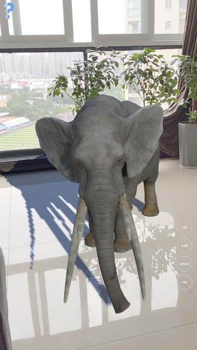 Real AR Zoo screenshot 3