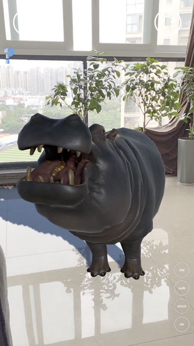 Real AR Zoo screenshot 2