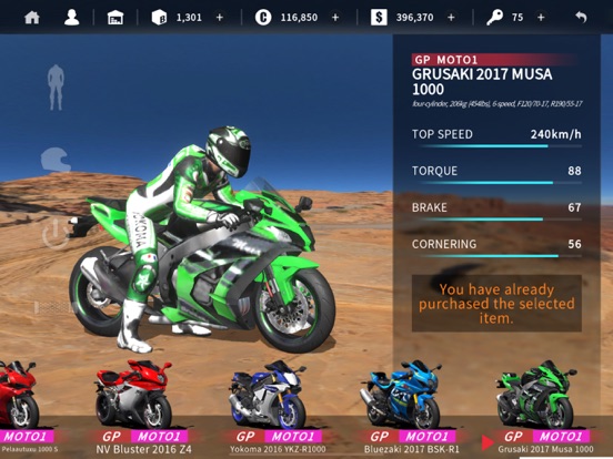 Real Moto 2 screenshot 3