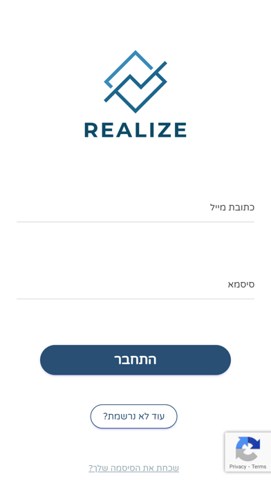 Realize Finance screenshot 3