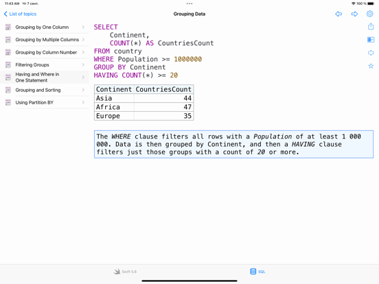 Recipes for Swift screenshot 1