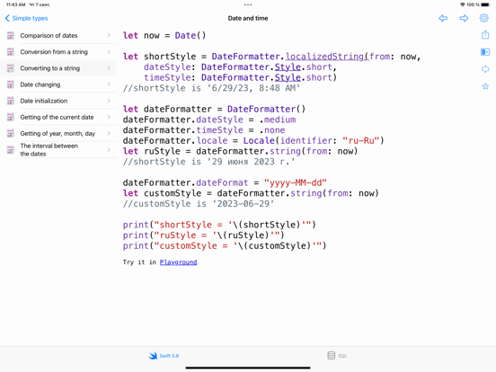 Recipes for Swift screenshot 2