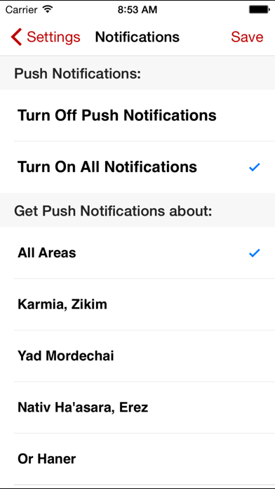 Red Alert : Israel screenshot 2