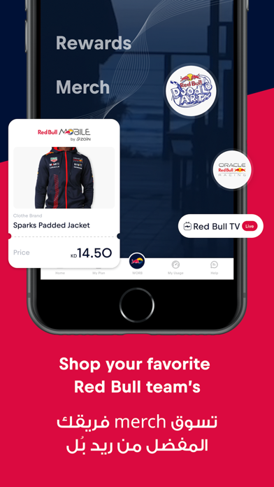 Red Bull MOBILE by Zain screenshot 1