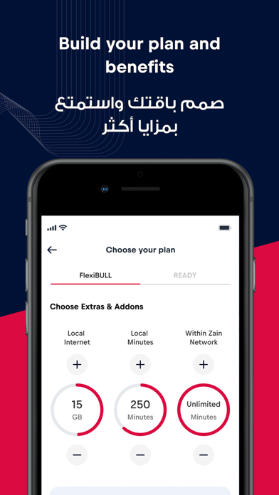 Red Bull MOBILE by Zain screenshot 3