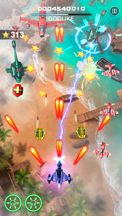 Red Hunt: Wings of Invaders screenshot 5