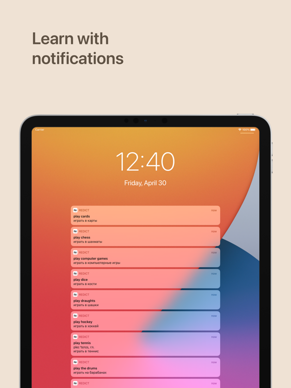 Redict - Russian and English screenshot 6