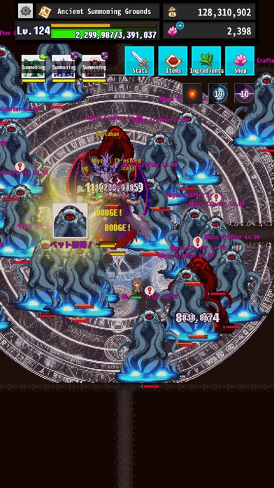 Re:END screenshot 1