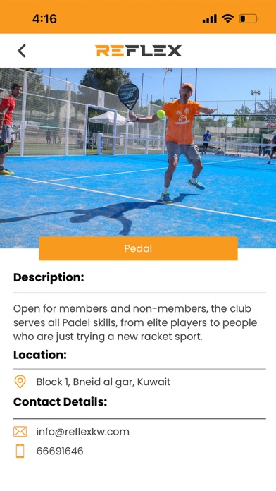Reflex Kuwait screenshot 3