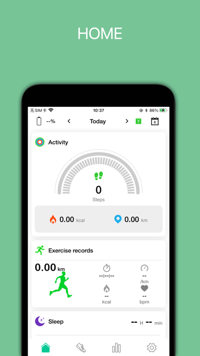ReflexActive screenshot 4