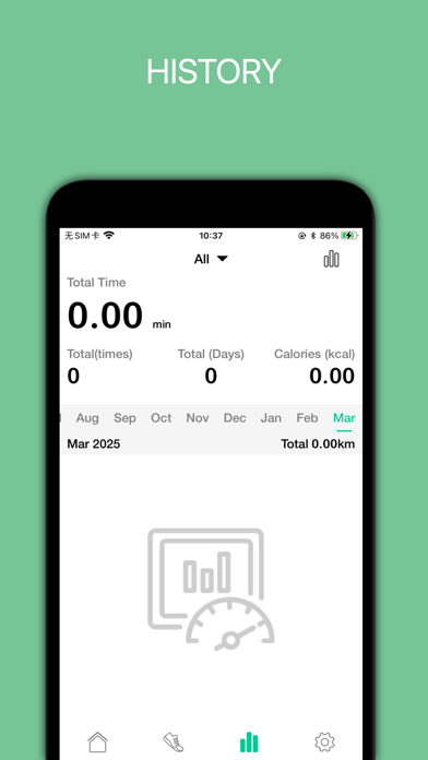 ReflexActive screenshot 2