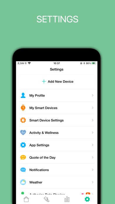ReflexActive screenshot 1