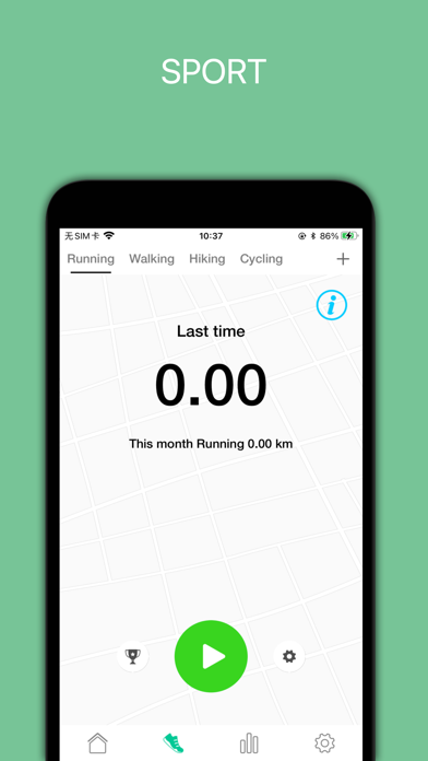 ReflexActive screenshot 3