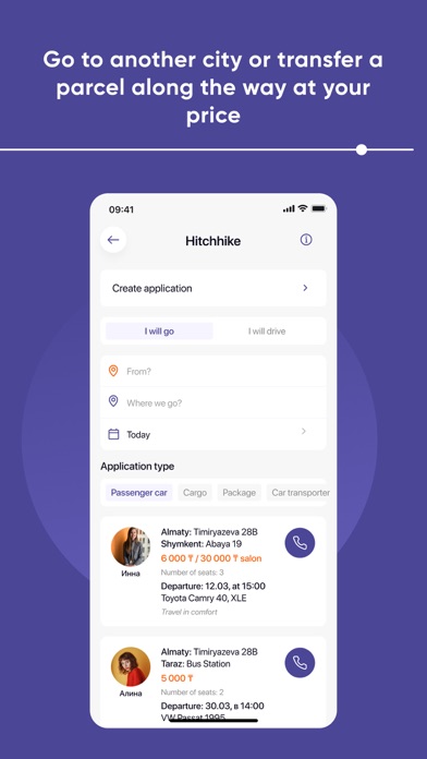RegionApp screenshot 1