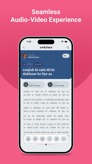 Rekhta: World of Urdu poetry screenshot 5
