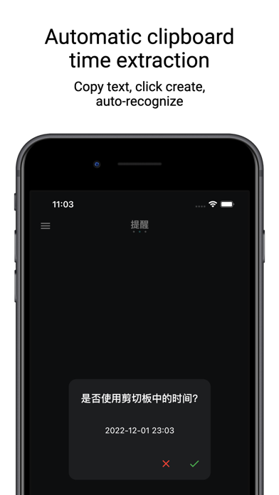 Remind - notification, timers screenshot 1
