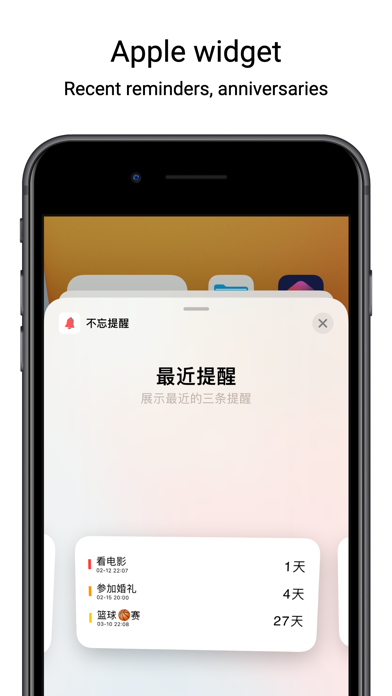 Remind - notification, timers screenshot 3
