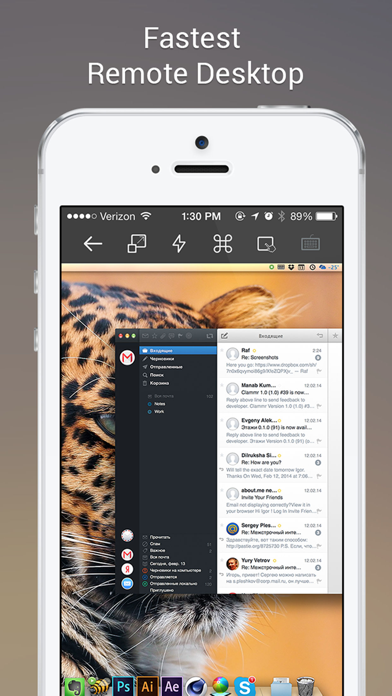Remoter VNC - Remote Desktop screenshot 2