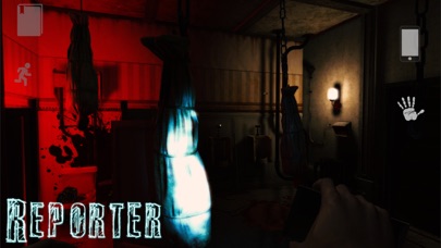 Reporter:  the Beginning screenshot 4