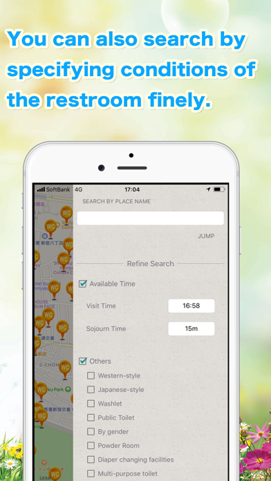 Restroom information map screenshot 2