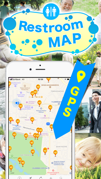 Restroom information map screenshot 6