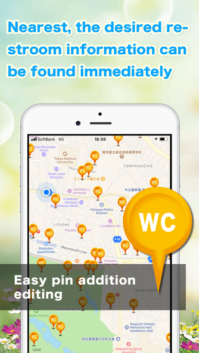 Restroom information map screenshot 5