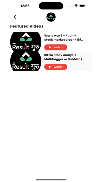 Result Guru screenshot 3