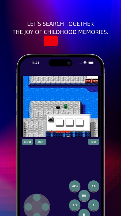 RetroSim - gba emulator screenshot 3