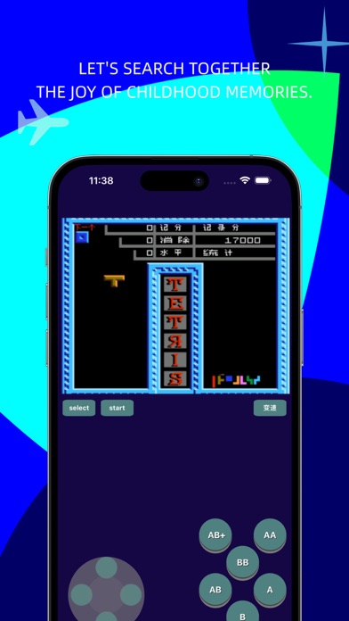 RetroSim - gba emulator screenshot 2