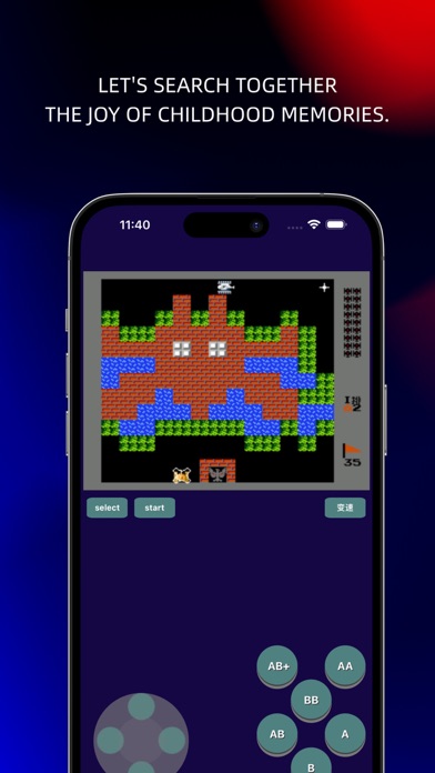 RetroSim - gba emulator screenshot 5