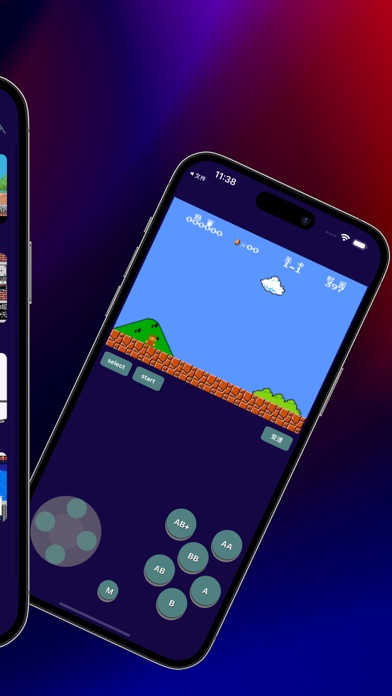 RetroSim - gba emulator screenshot 6