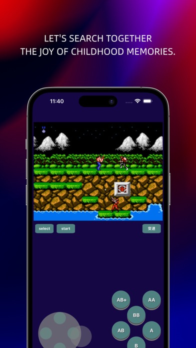 RetroSim - gba emulator screenshot 4