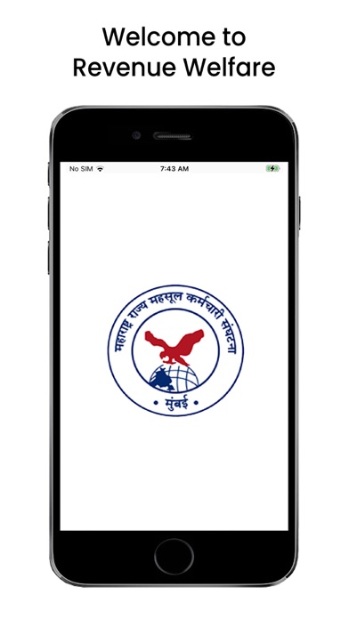 Revenue Welfare screenshot 6