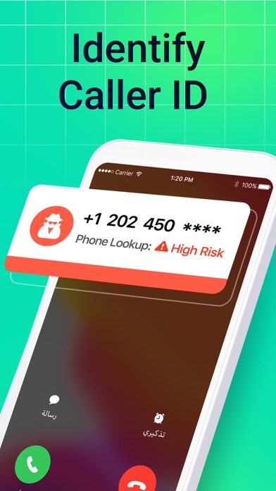 Reverse Lookup ® screenshot 5