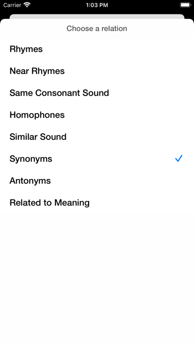 RhymeZone screenshot 4