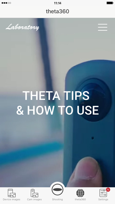 RICOH THETA screenshot 2
