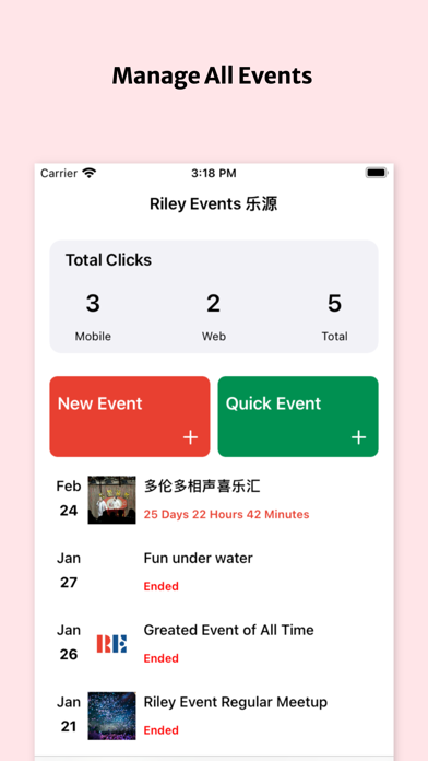 Riley for Event Organizers screenshot 3