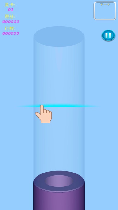 Ring Spheres 3D screenshot 4