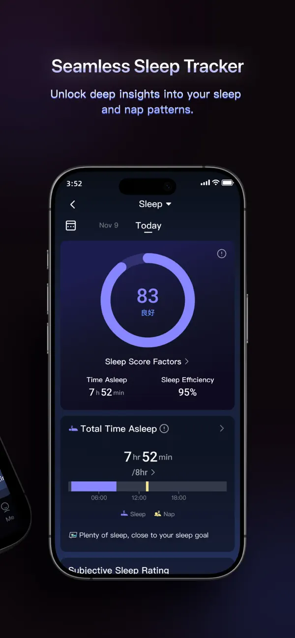 RingConn screenshot 3