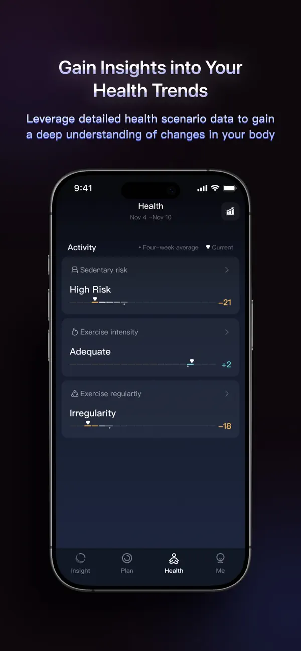 RingConn screenshot 1