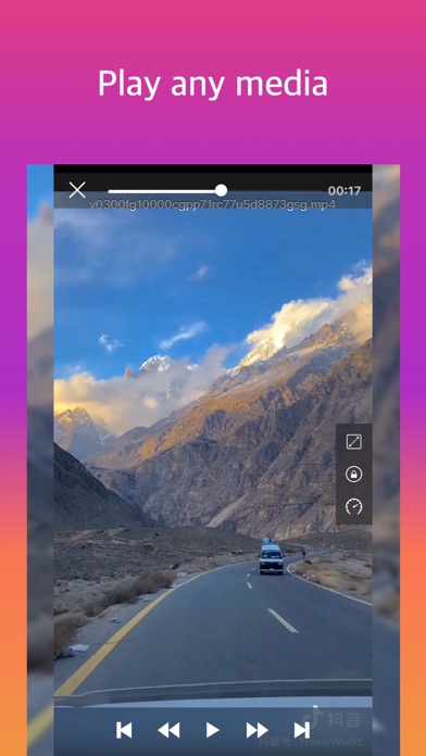 Ringtone Maker - extract audio screenshot 1