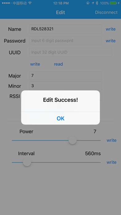 RLBeacon Tool screenshot 6
