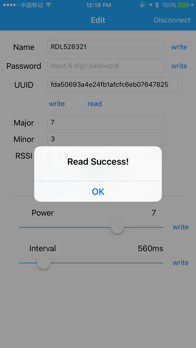 RLBeacon Tool screenshot 7