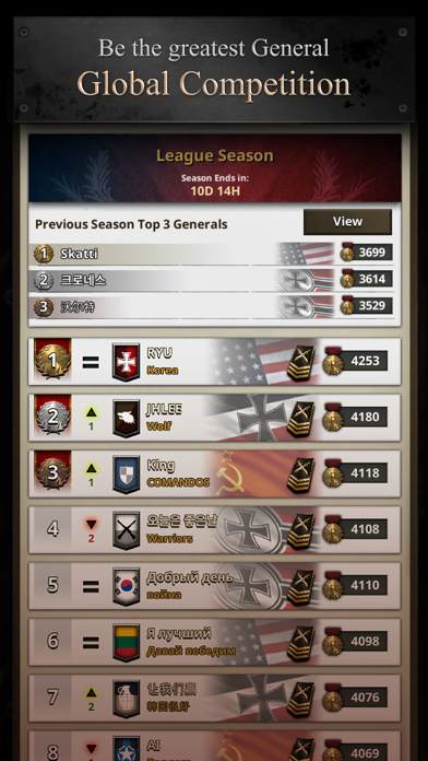 Road to Valor: World War II screenshot 3