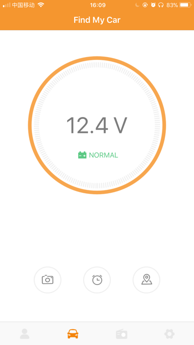 Roav Charger screenshot 1